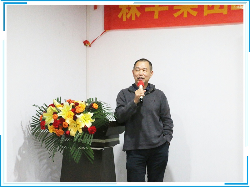 大香蕉视频免费在线观看集團